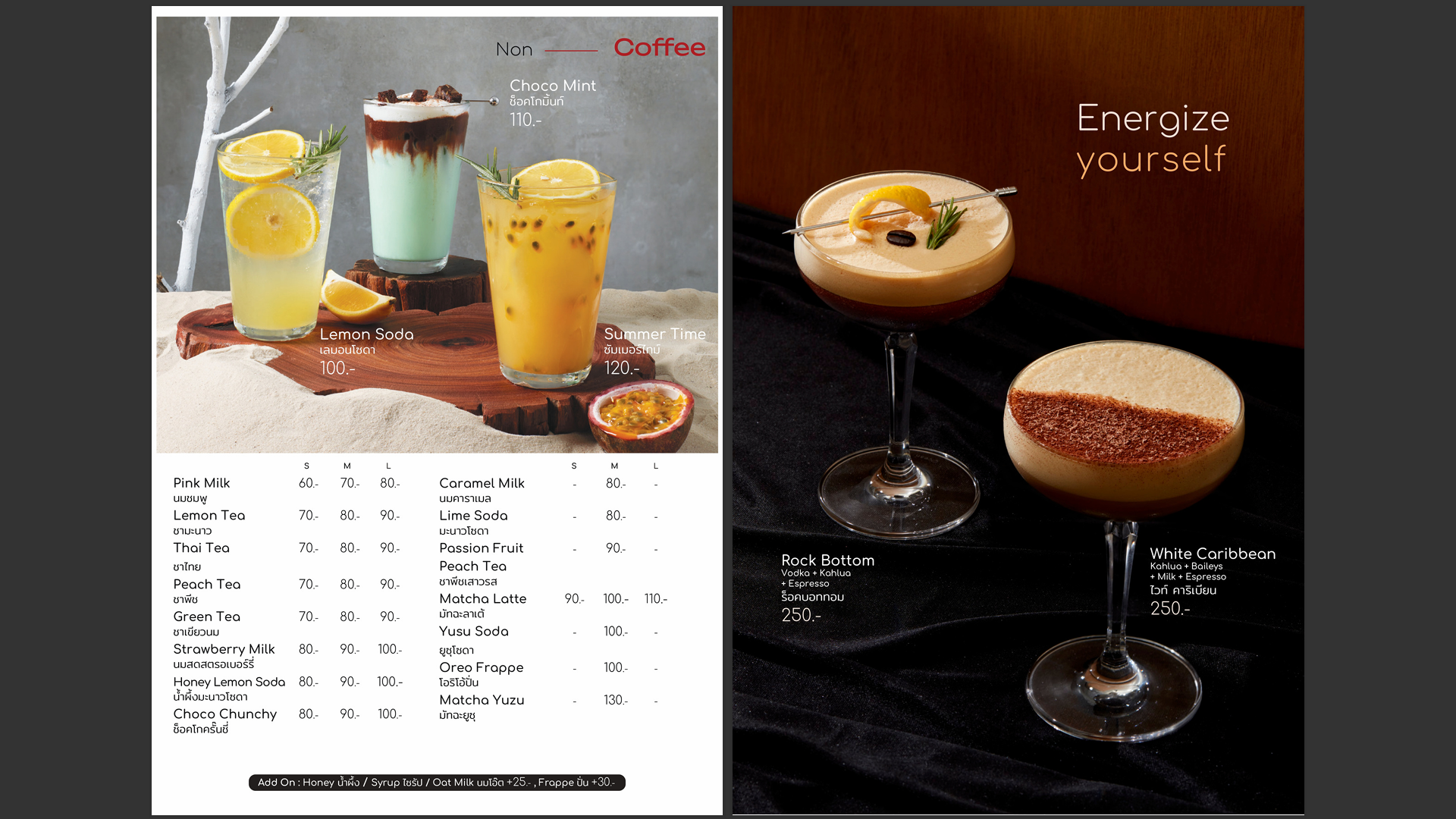 drinks